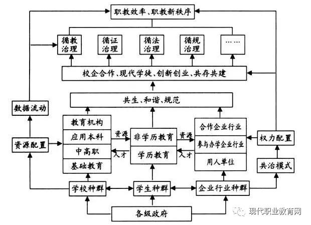 微信图片_20201119161600