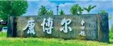 本店相册